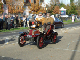 DSCF0992